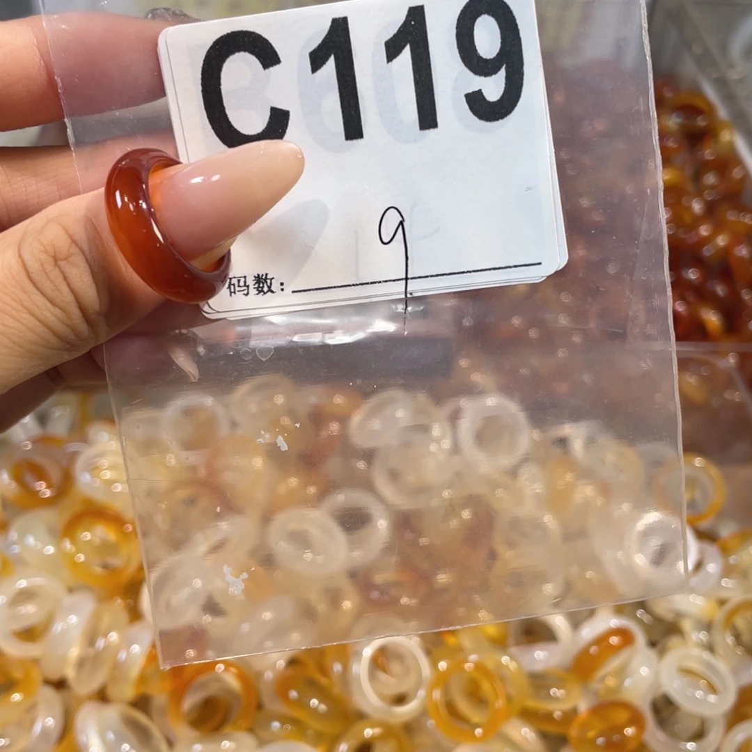 未镶嵌戒指玛瑙/玉髓119