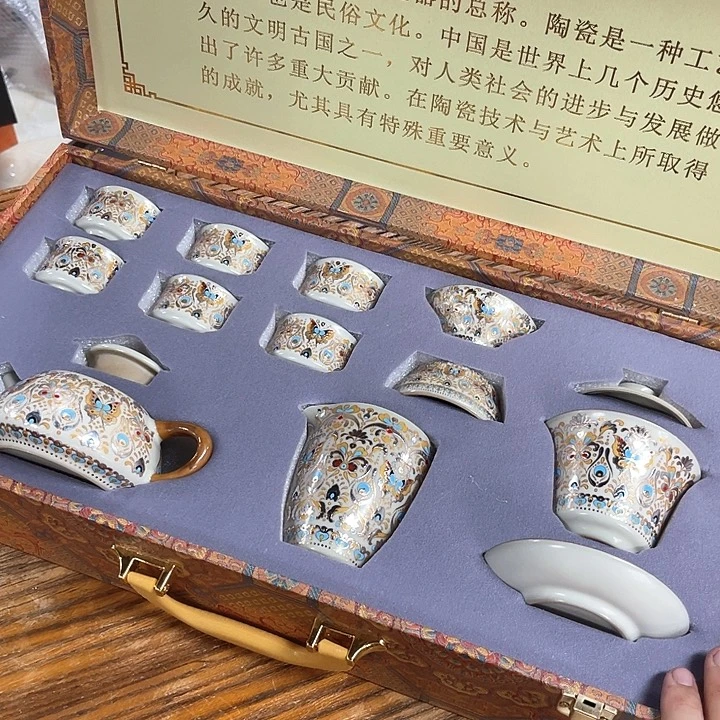孤品茶具套装等。