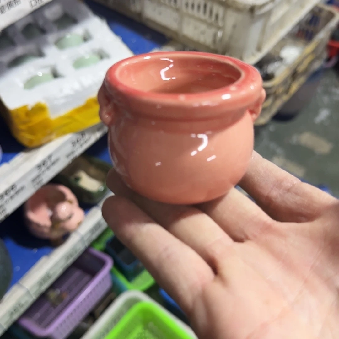 陶瓷··凑9元发··孤品区··244