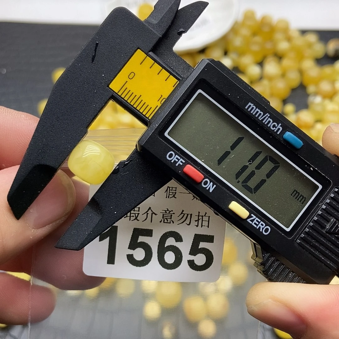 蜜蜡未镶嵌珠宝奇石1565