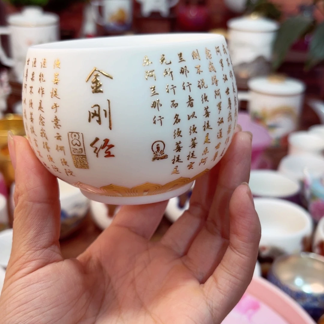 【闪购商品】高端大气上档次陶瓷茶具