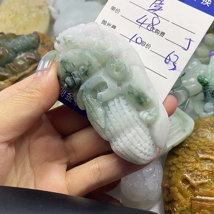 笑***天定制翡翠未镶嵌19-14