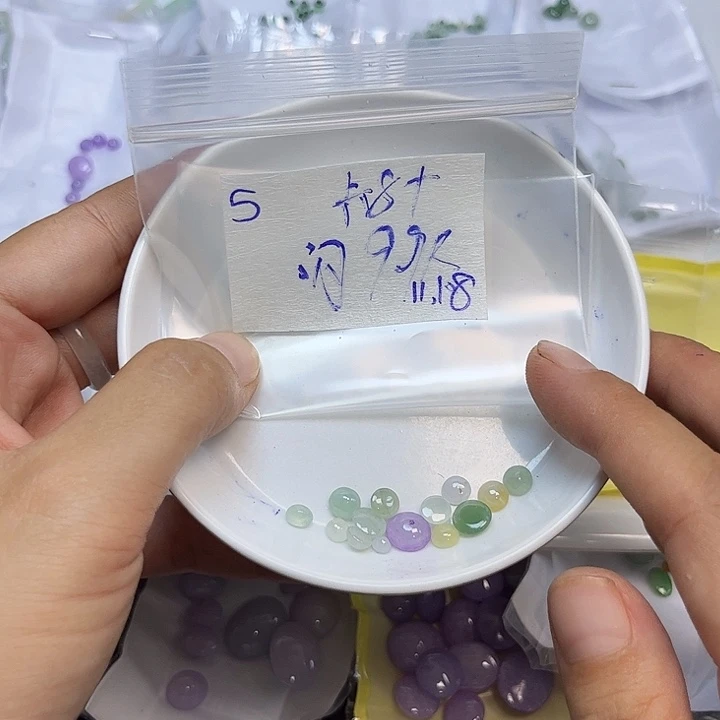 定制翡翠未镶嵌不