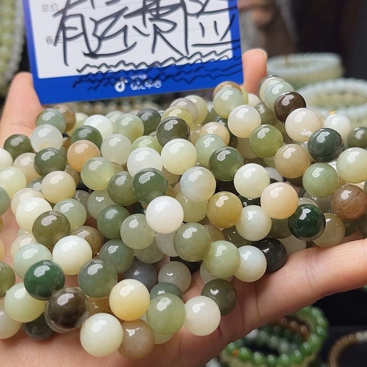 手链未镶嵌和田玉多样性发货拍一发一