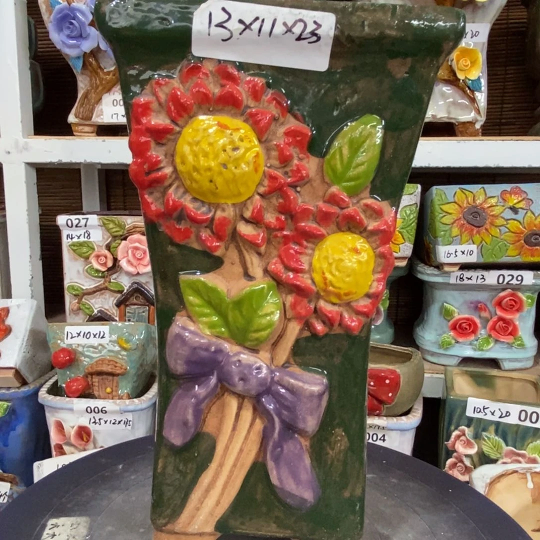 【闪购商品】