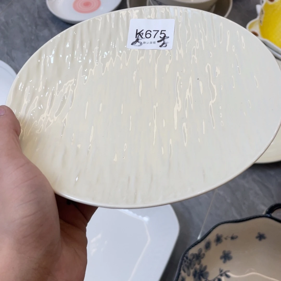 陶瓷微瑕餐具介意勿拍，满18飞！