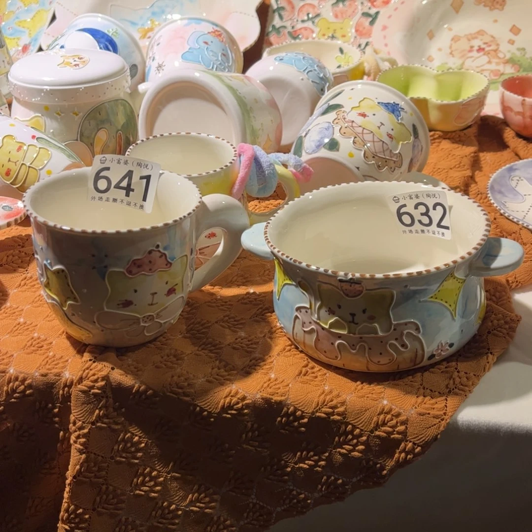 娟***。瓷片632.641哈哈哈哈哈哈哈哈哈