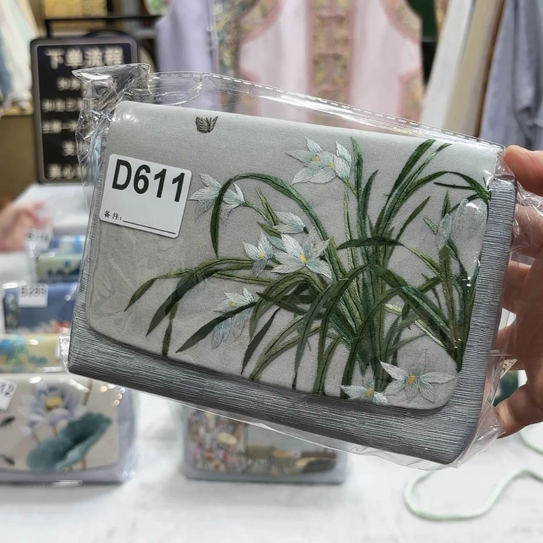 【闪购商品】织绣紫**心非nnvbbnbnnnn