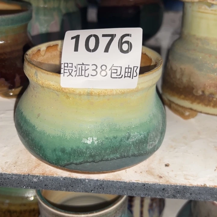 厂家直销瑕疵福利