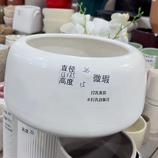 多肉绿植陶瓷花盆9.9包邮，有孔