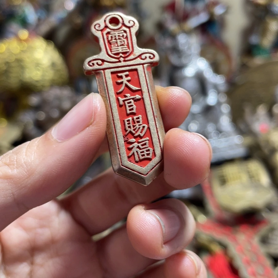 苗苗推荐精品铜器