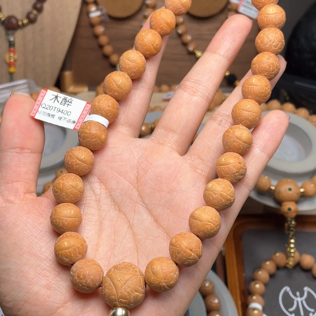 吊坠凤眼菩提菩提803