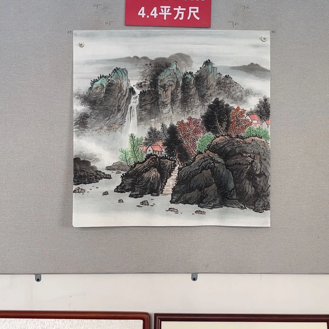 国画山水画作品欣赏8