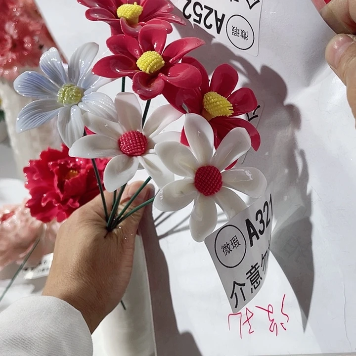 瓷片瑕疵断片列开介意勿拍，拍退退拉黑