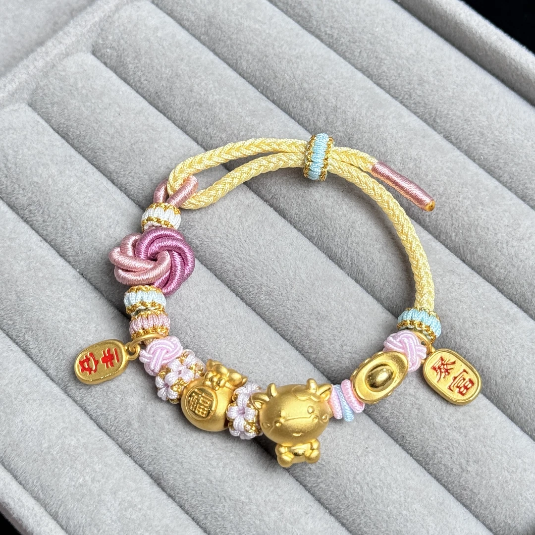 足金999生肖牛可爱风黄金手绳本命年转运周岁礼黄金手链