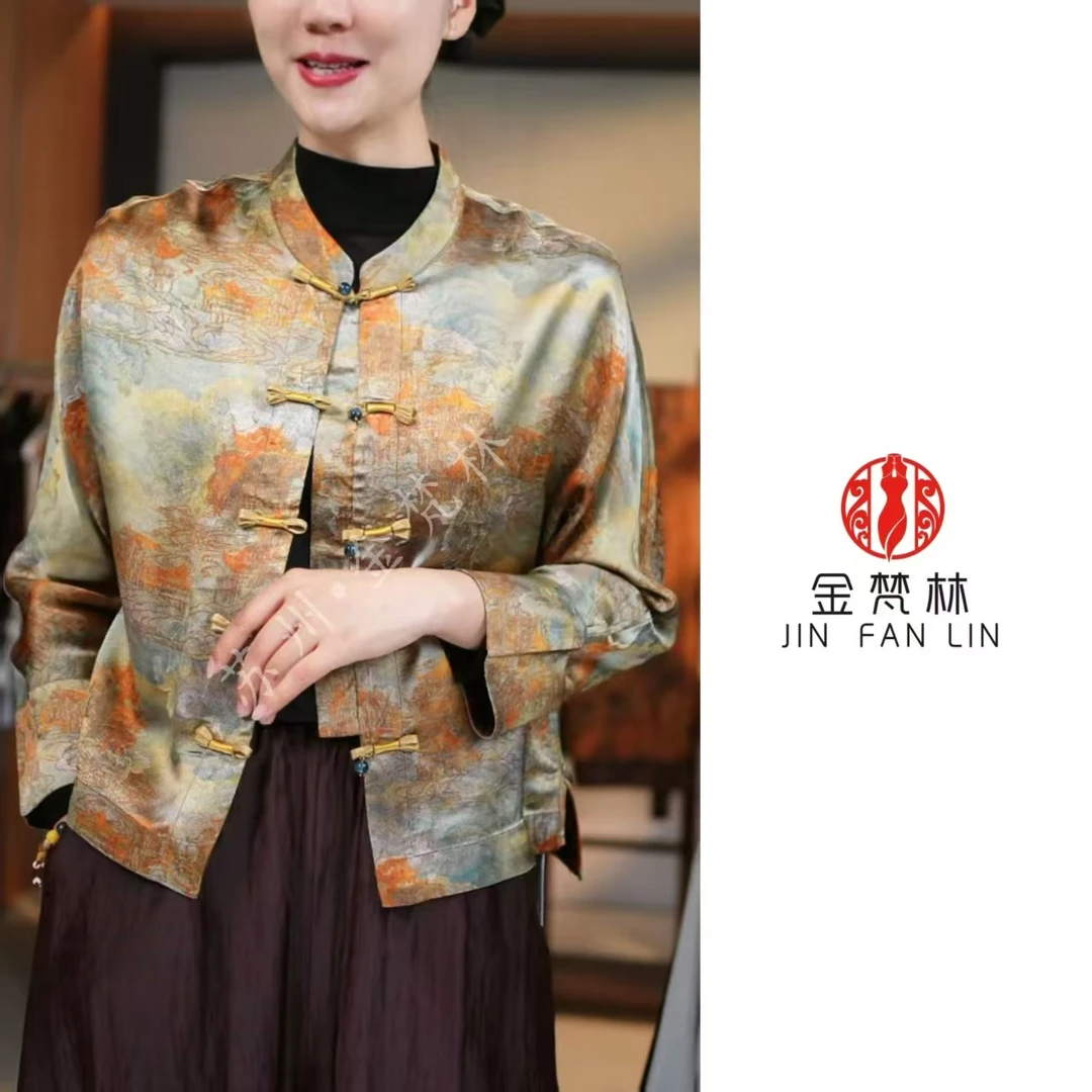 【琼楼玉宇】珍藏新中式中国风重工香云纱盘扣旗袍领外套设计款
