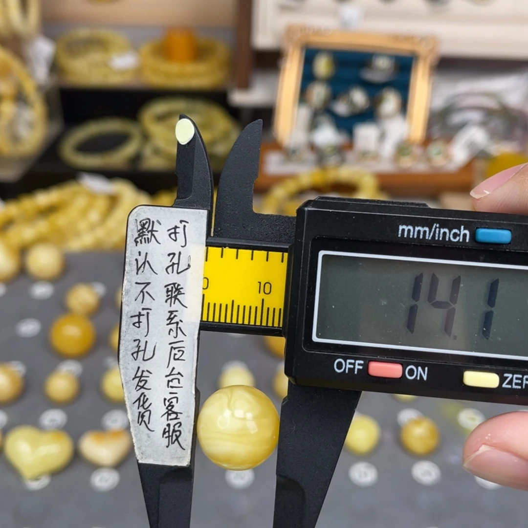 蜜蜡未镶嵌裸石59