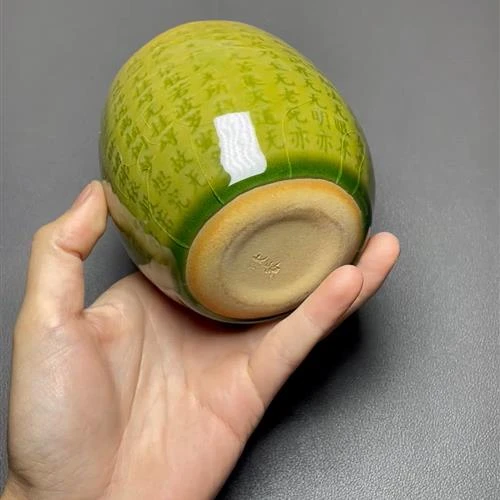 【闪购商品】茶盏-1032...........