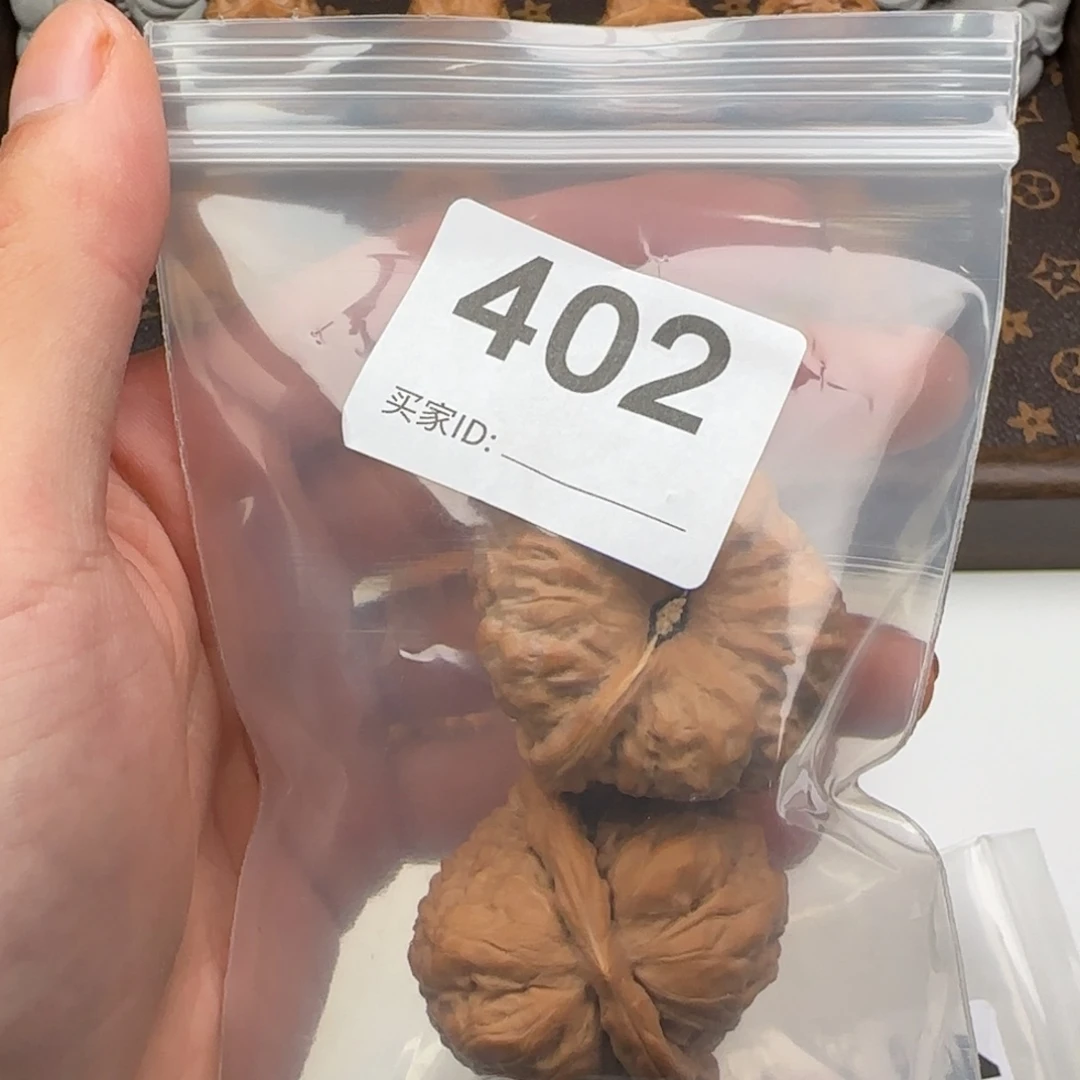 核桃把件文玩核桃天花板40