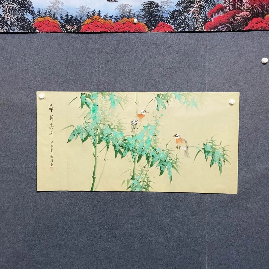 国画四尺竹子一副