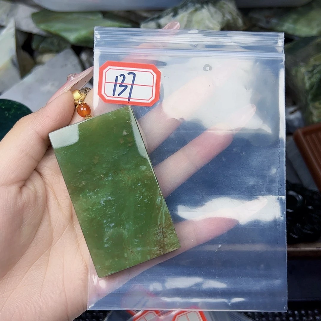 和田玉珠宝半成品未镶嵌