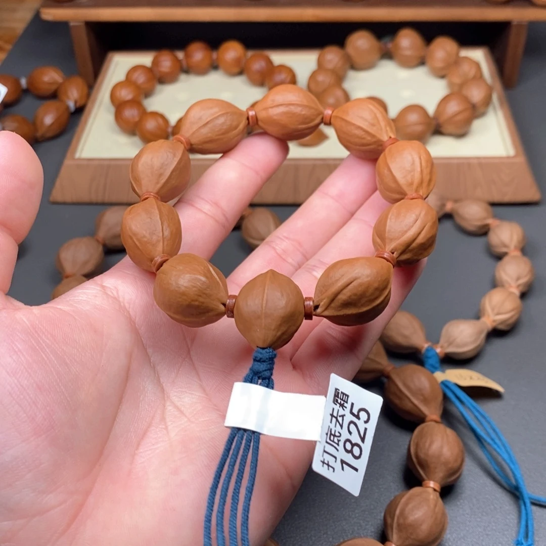 手串/手链橄榄核