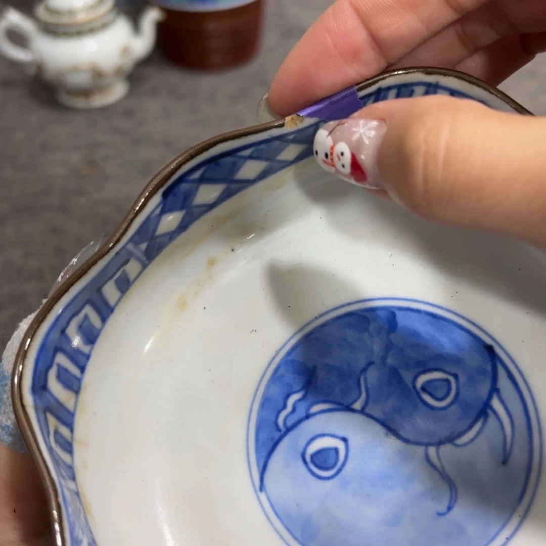 非常好看漂亮的物品