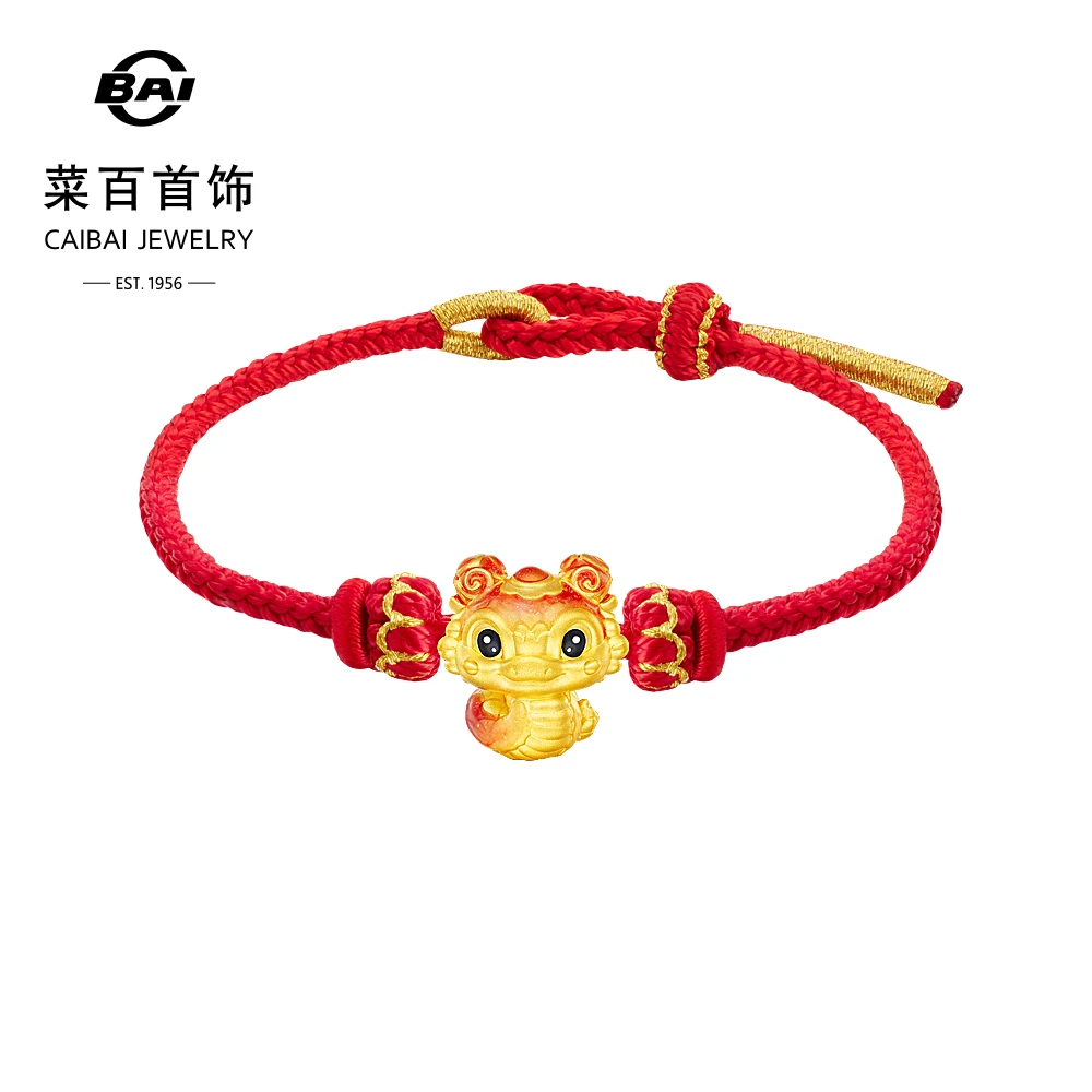 菜百首饰黄金小蛇多多系列鎏彩转运珠足金蛇年萌趣串珠送绳