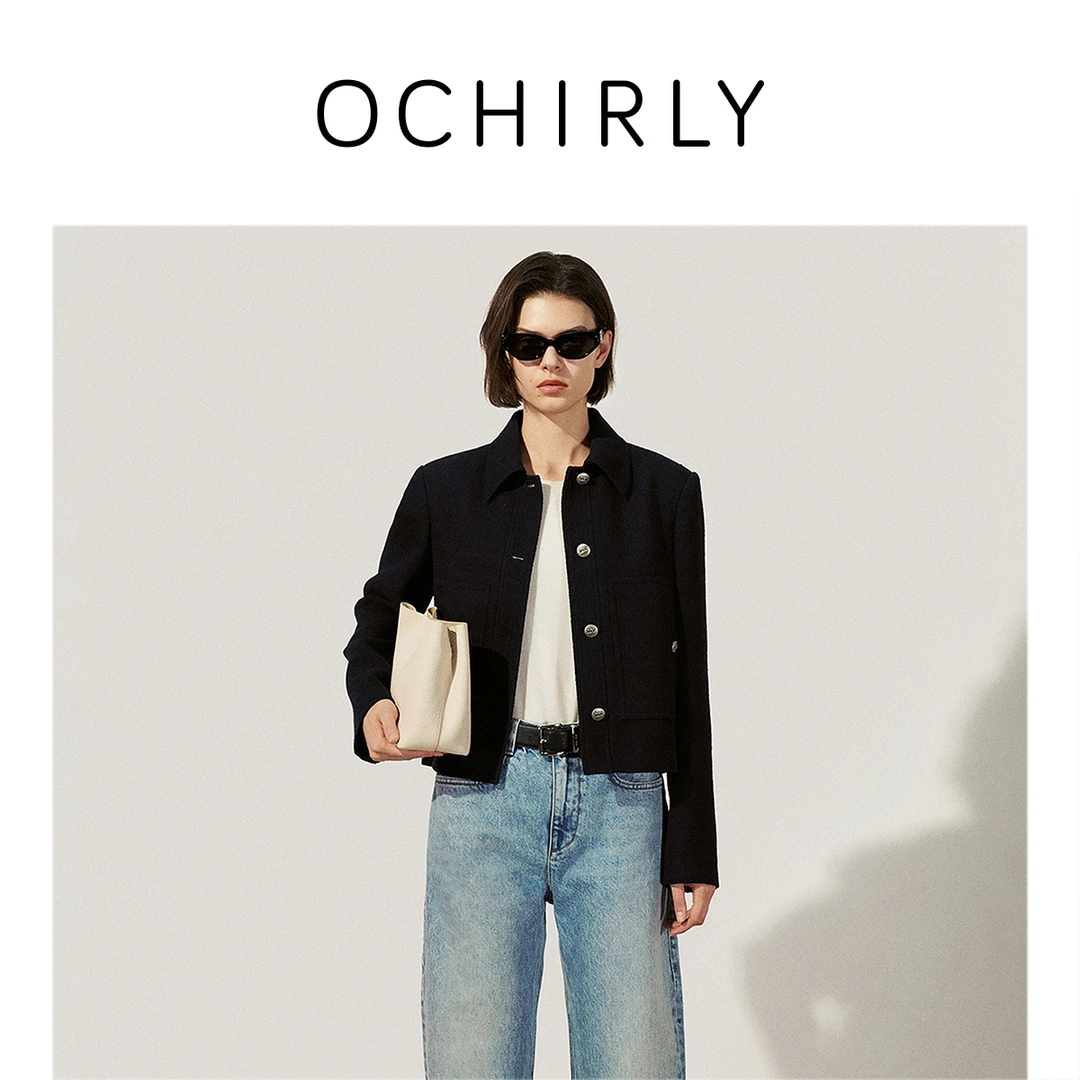 【季末折扣】欧时力 宽松小香风外套女上衣法式通勤2025秋冬尖货