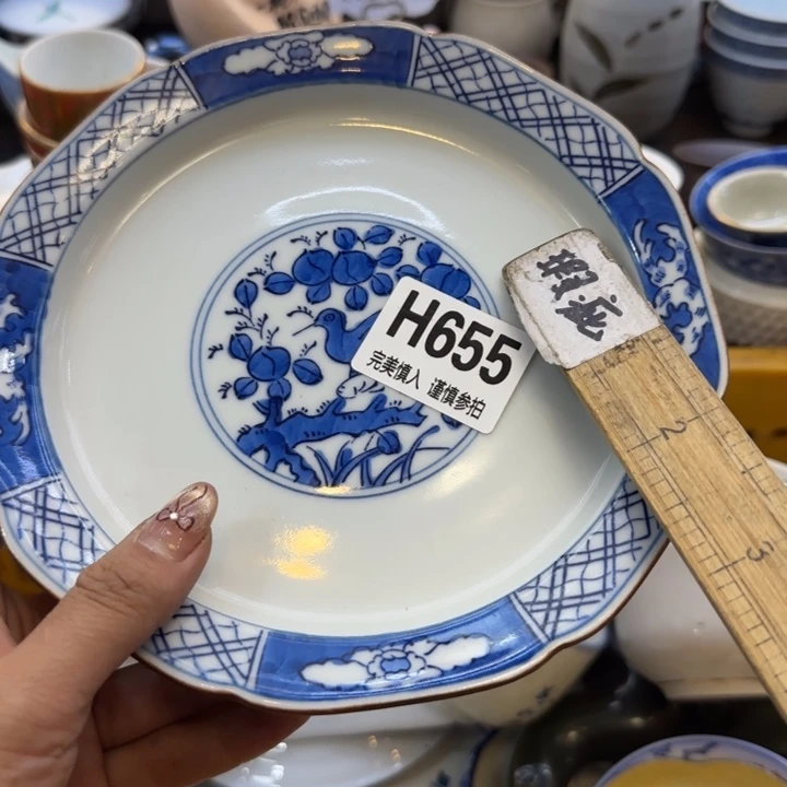 瓷片常****安哈哈哈哈哈哈哈