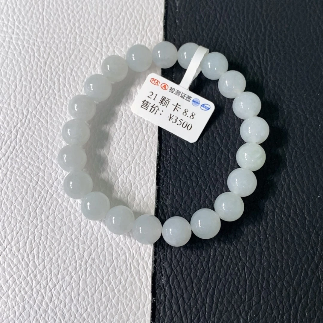 未镶嵌手链翡翠卡 8