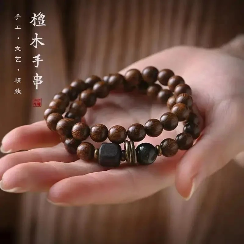 正宗金丝檀木手串双圈男女款文玩佛珠木质手链老料盘玩禅意民族风