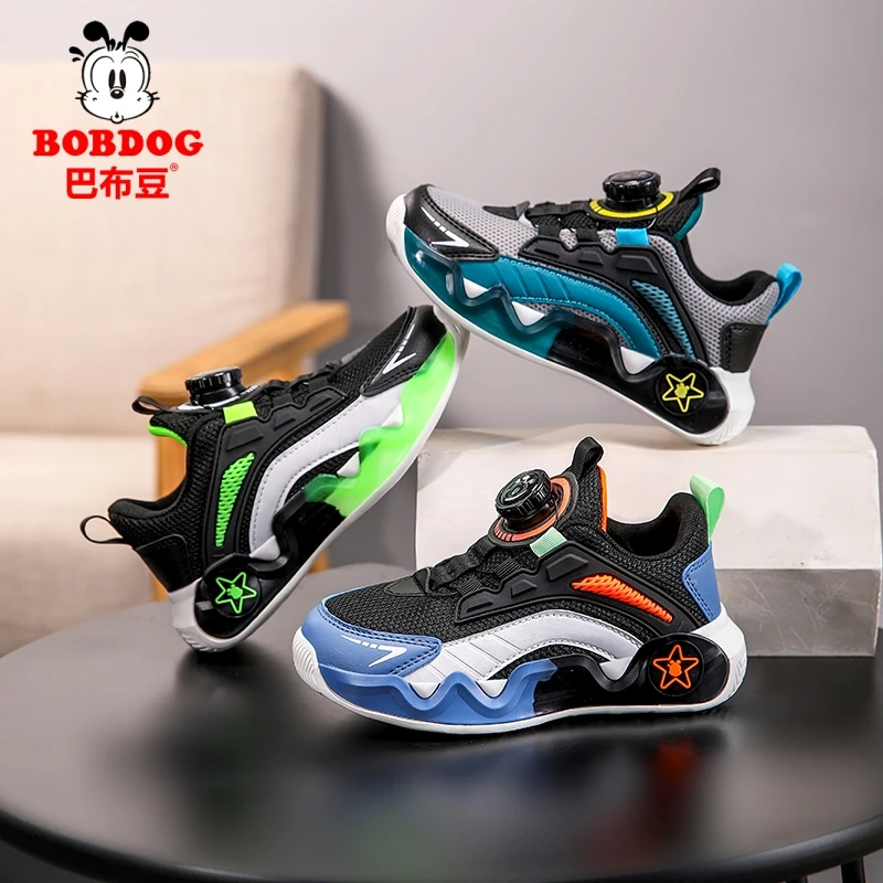 巴布豆儿童运动鞋春夏新款网面透气中大童男孩皮面校园软底篮球鞋