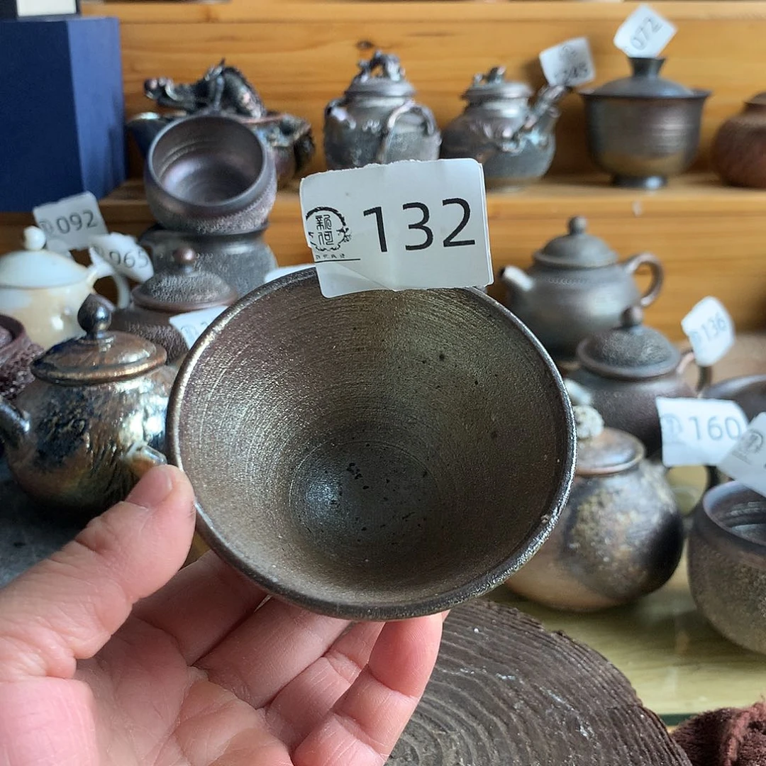 132 柴烧杯杯杯杯杯杯