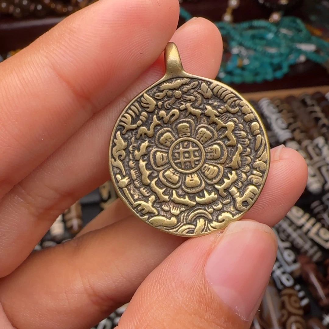 九宫八卦牌子链接