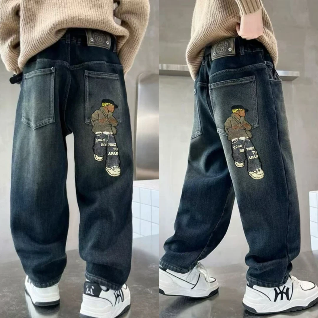 男童春秋牛仔裤新款长裤韩版时髦哈伦裤秋季中大童老爹裤子百搭
