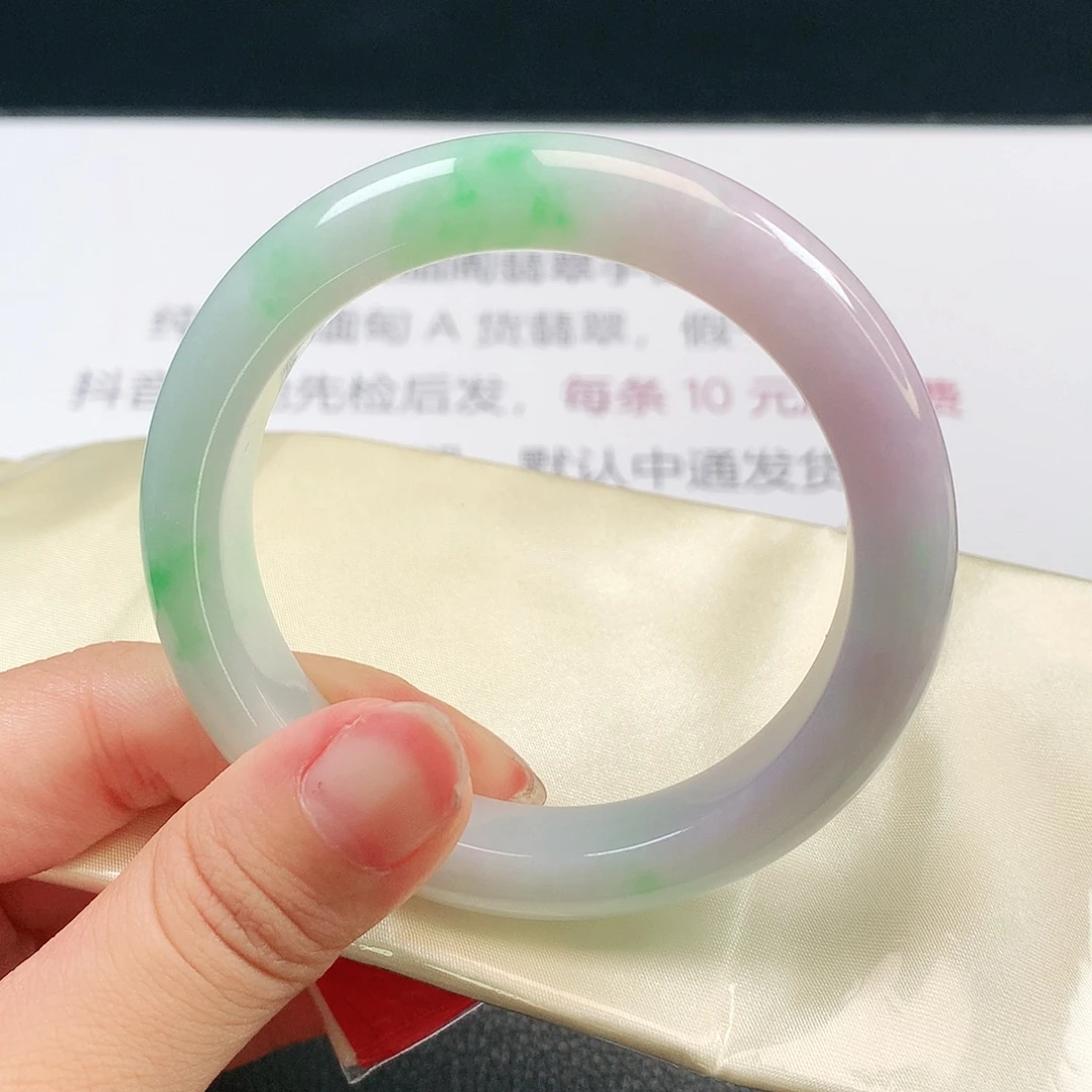 未镶嵌手镯翡翠1717