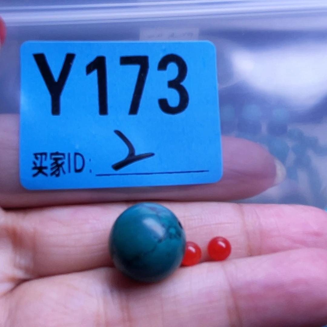 南红玛瑙未镶嵌珠宝半成品散珠佩珠多样化