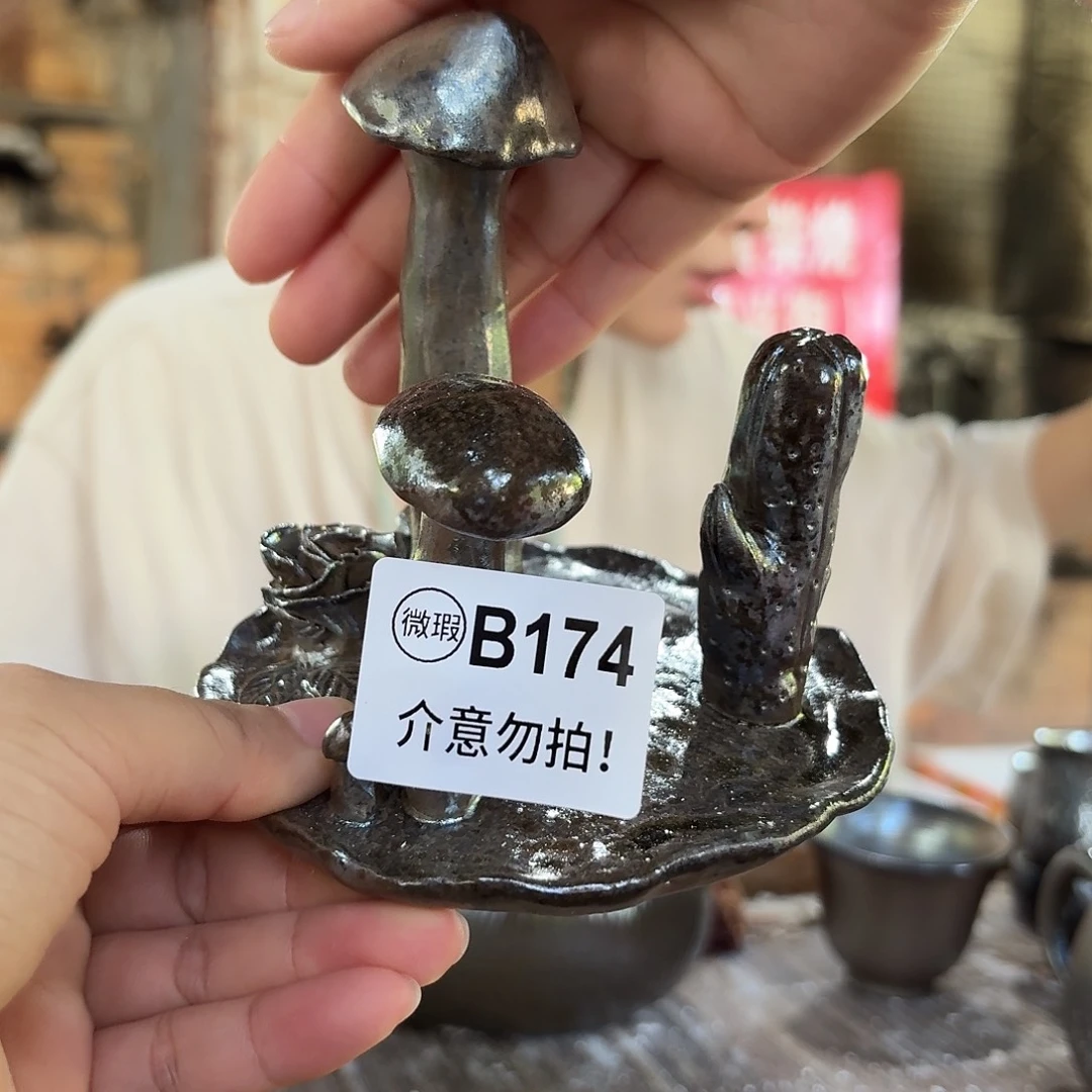 沉***夏坭兴陶柴烧全手工原矿泥料杯