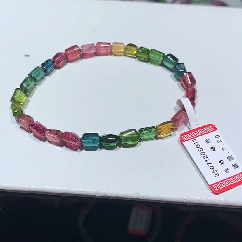 【闪购商品】手链未镶嵌碧玺赫**赫