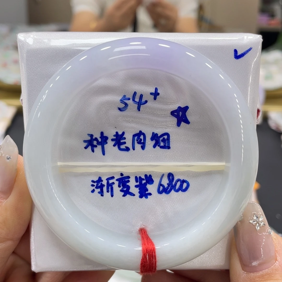 未镶嵌手镯翡翠翡翠