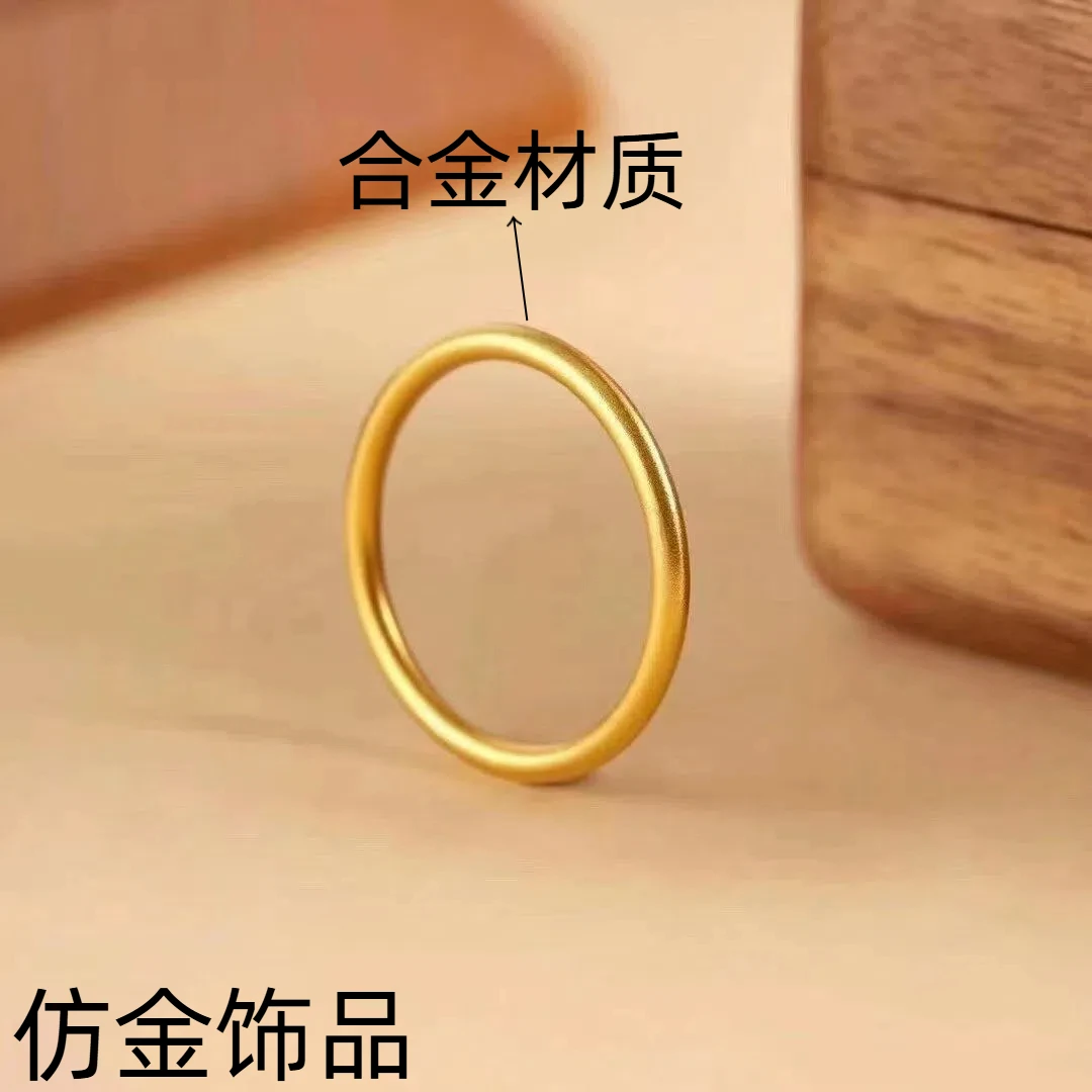 合金素圈戒指/指环(点进选圈口)