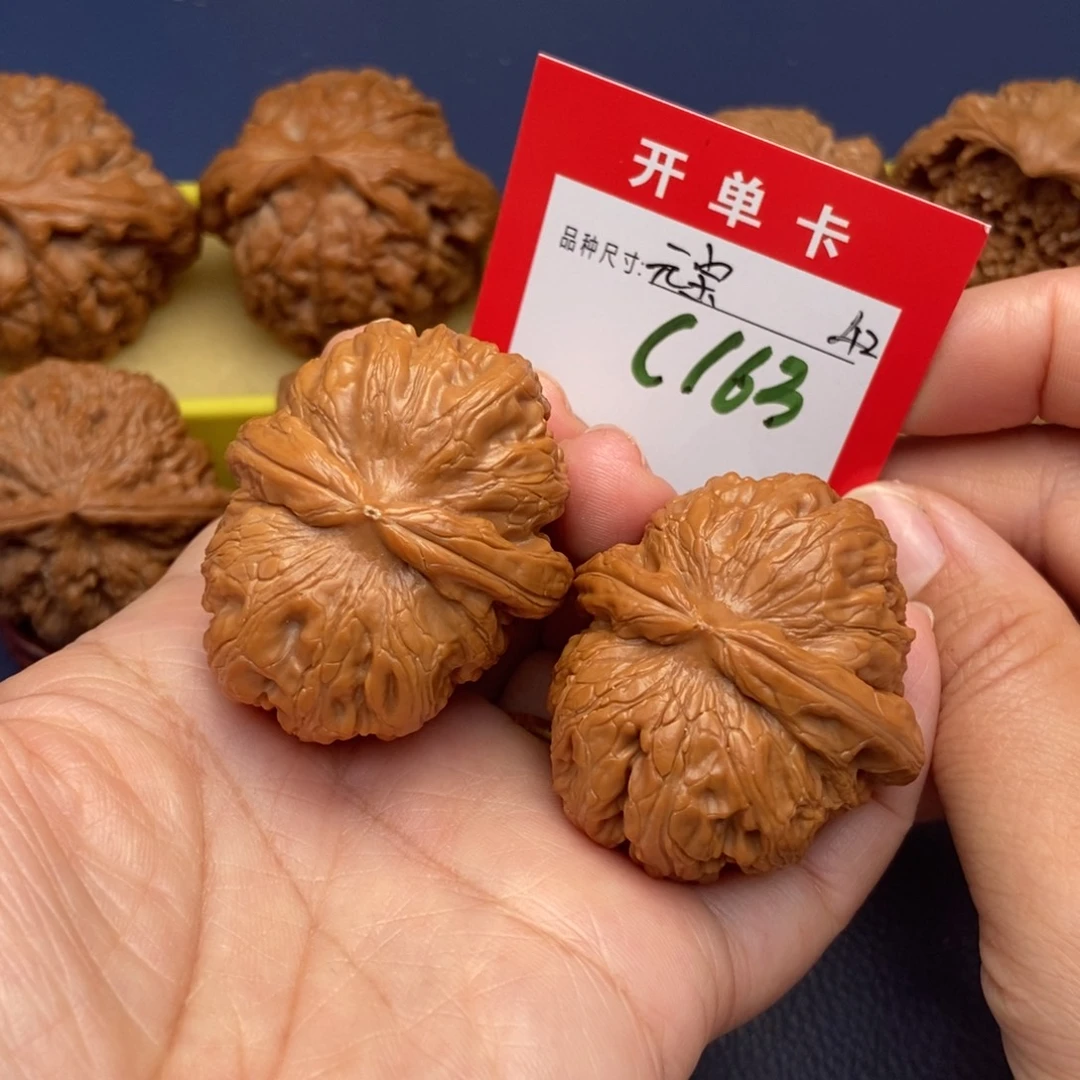 吊坠文玩核桃文玩核桃
