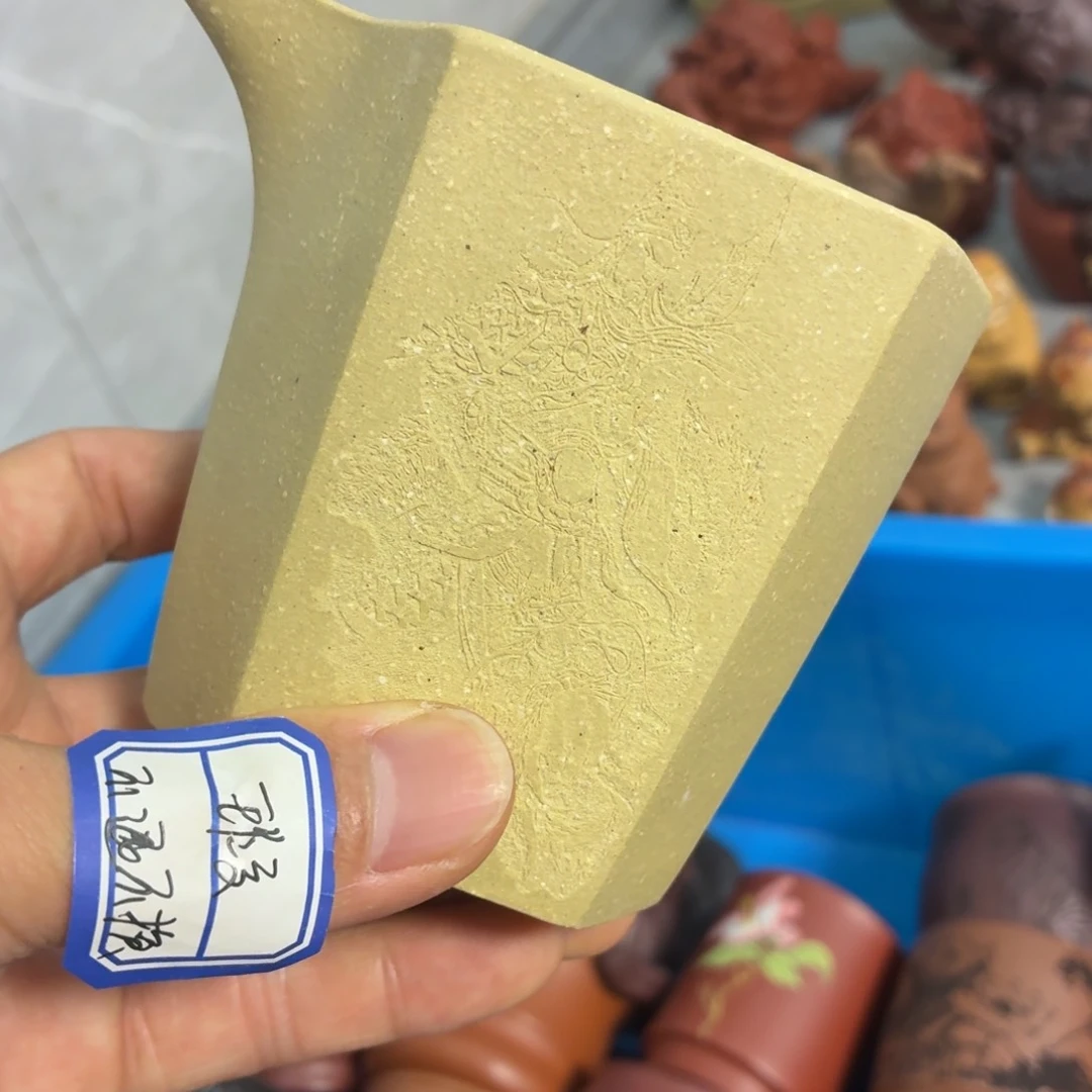 茶杯紫砂瑕疵不退不换介意勿拍