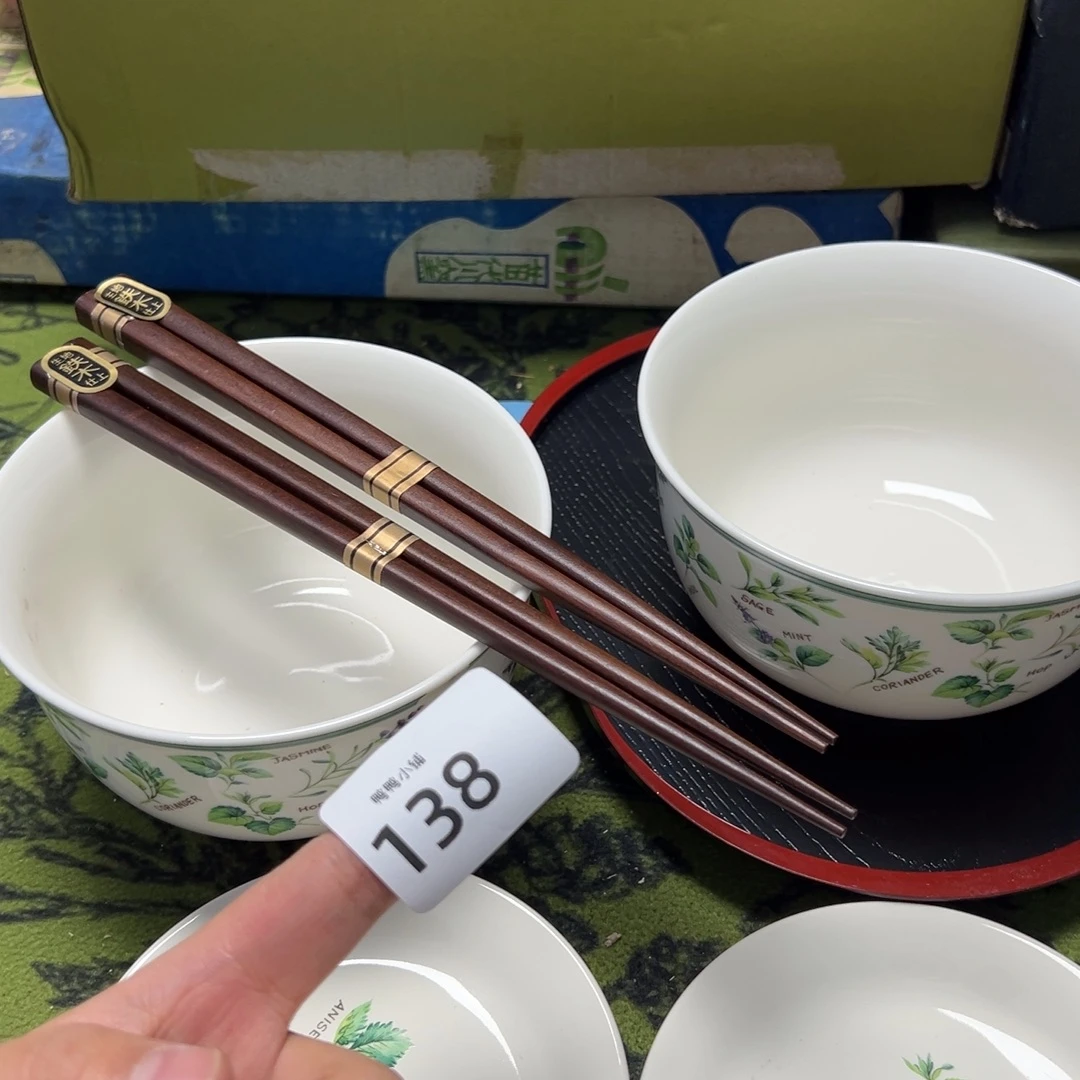 瓷片啊啊啊啊啊啊啊啊啊