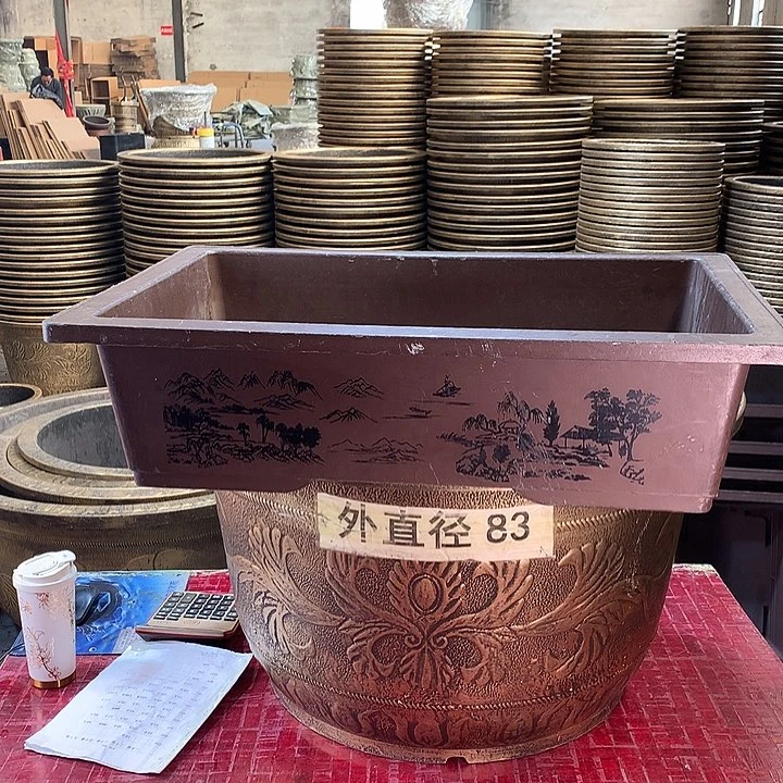 复合云**清优惠活动