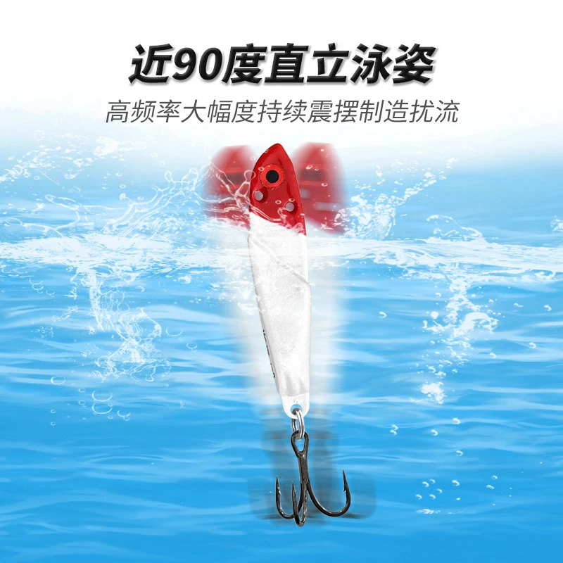 浪妞铁板路亚饵VIB微物军鱼钩定制版小饵远投匀收翘嘴海鲈亮片