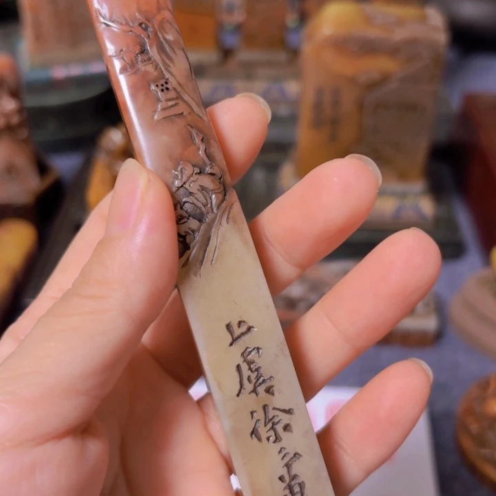 用***7老师的闪购确定。。