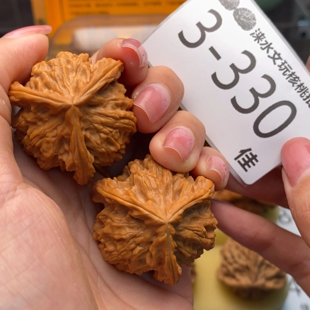 文玩核桃把件39盘山奔