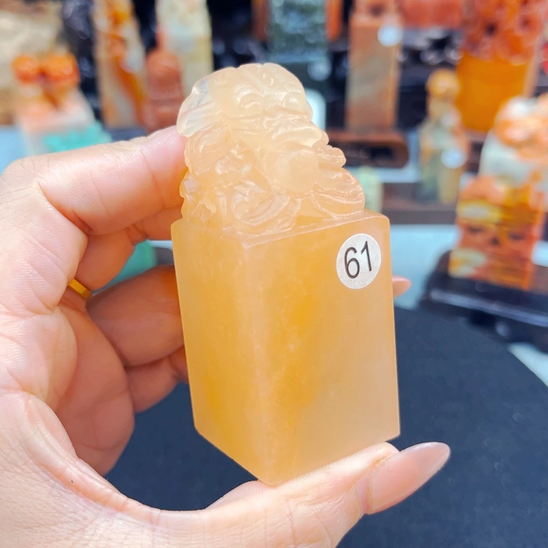 明***月寿山石捡漏瑕疵品